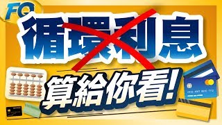 [問題] 請問我的狀況接下來怎麼處理