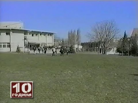 NATO Bombardovanje, Beočin 1999.