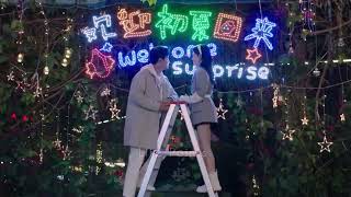 Download lagu Love Under The Full Moon | Love | Thailand Love Story ❤ mp3