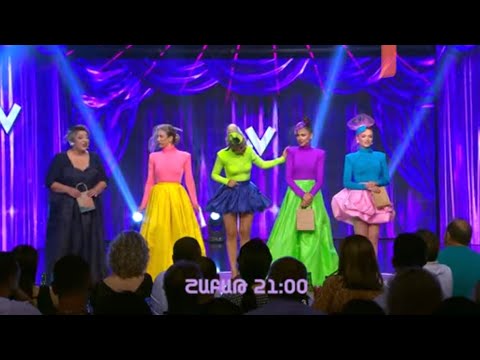 Women's Club 96 - ԱՆՈՆՍ