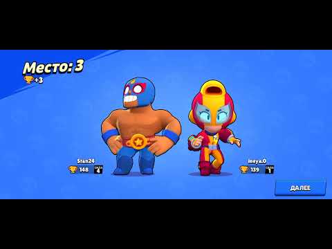 KML TV BRAWL STARS OVERVIEW - 21 eL PRIMO LEGENDARY MOMENTS