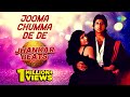 Jooma Chumma De De Jhankar Beats Amitabh Bachchan Dj Harshit Shah And AjaxxCadel