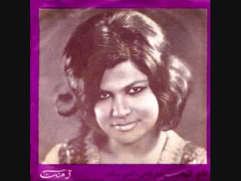 elahe - vay az in jodaee