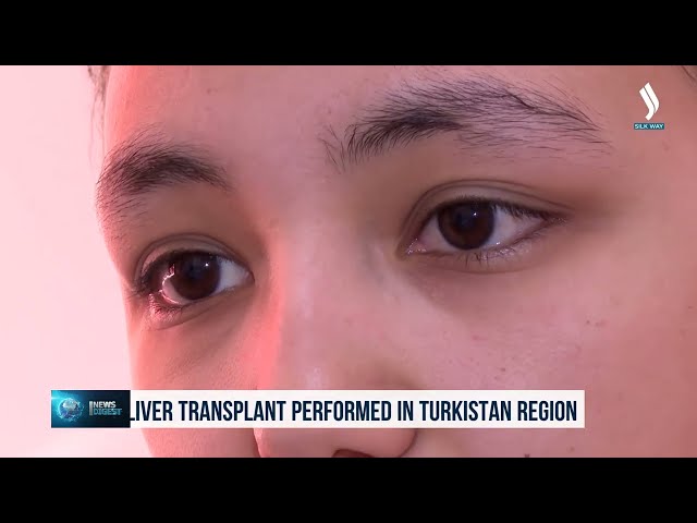 Түркістан өңірінде алғаш рет бауыр трансплантациясы жасалды