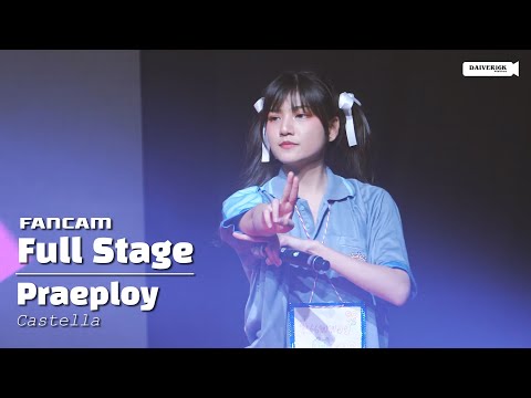 230128 [Fancam] Praeploy Castella - Full Stage @ MYSTERIOUS INVITATION PROLOUGE : ANATASIS [4K]