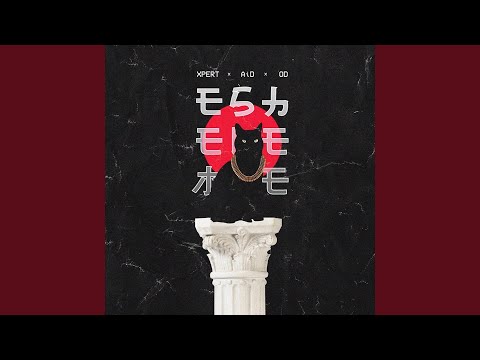 Eşələmə (feat. Xpert, OD)