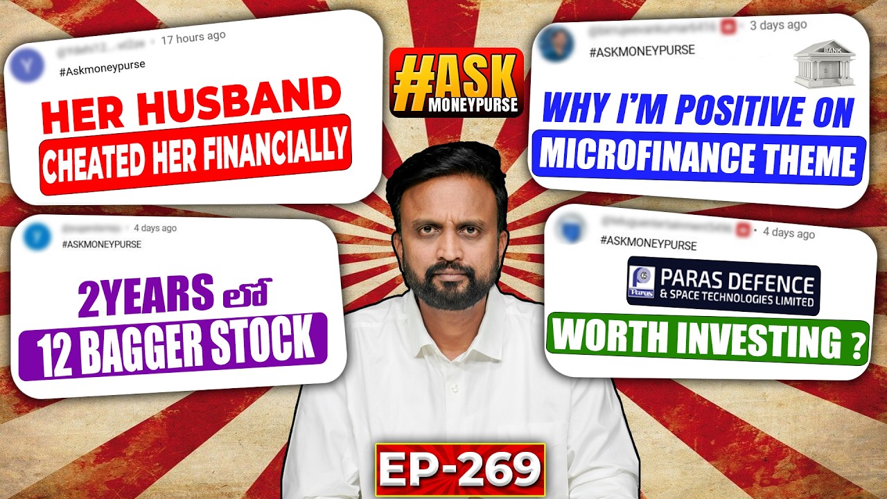 2 Years లో 12 Bagger Stock | Why I'm Positive on Microfinance Theme | Paras Defence Worth Investing?