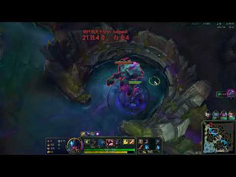 Valentine Reksai vs Leesin KR server Plat4