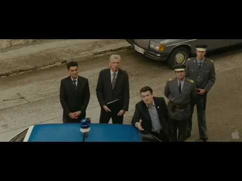 Трейлер