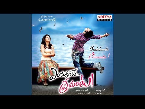 Nee Choopule — watch video