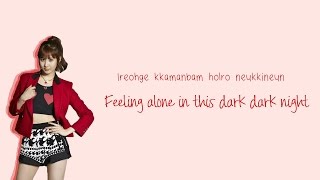 Girls' Generation SNSD (소녀시대) Into the New World Color Coded Lyrics (Eng sub & Kor Rom)