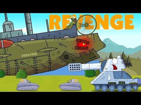 Revenge - Cartoons about tanks