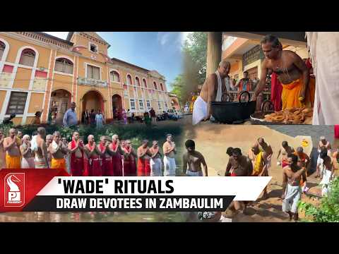 Vade Utsav Celebrated With Traditional Fervour at Zambaulim Damodar Temple