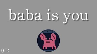 ゆっくり実況｜クソムズパズルゲーム#2｜baba is you