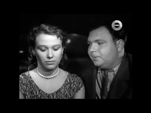 Улица молодости (1958).  Отрывок/