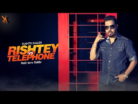 Rishtey Vs Telephone
