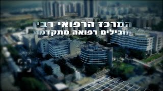 ELP Eli Levy Productions - Video - 3