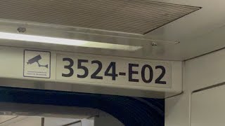 (M4 Line🟣) CAF S3500 Train 12 Arriving Kadikoy [Kadikoy Bound]