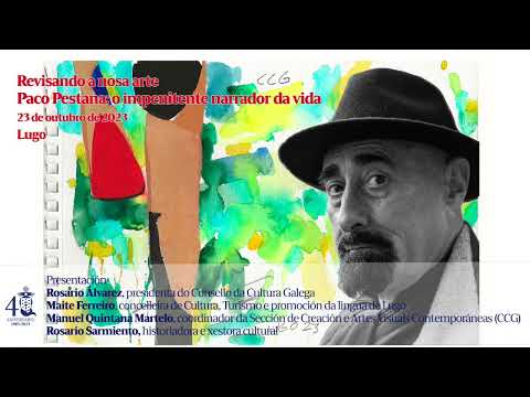 Vídeo: Presentación