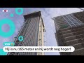Dit is het hoogste gebouw van Nederland