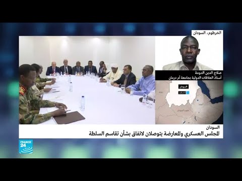 هل الاتفاق الذي تم التوصل إليه هو الذي كان يطمح إليه الشارع السوداني؟