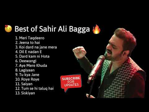best of sahir ali bagga | all romantic songs | new hindi sad songs