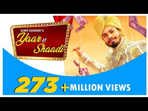 Poster yaar ki shaadi lyrics – sumit goswami