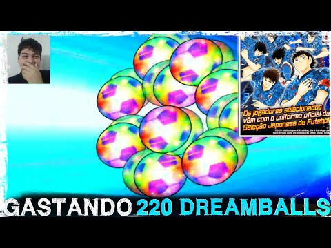 {GACHA} 220 DREAMBALLS NO BANNER SAMURAI BLUE!! CAPTAIN TSUBASA DREAM TEAM