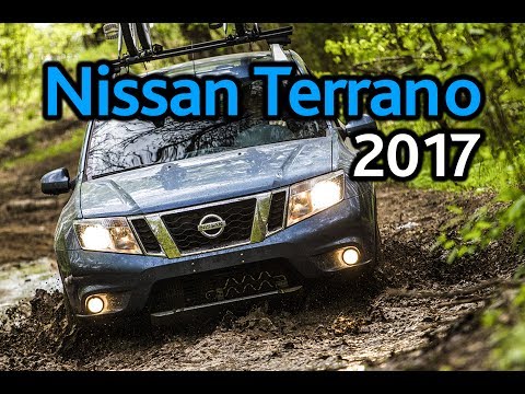 Обновленный Nissan Terrano 2017: прежнее железо, новые опции