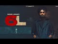 6L Tarsem Jassar Kulbir Jhinjer Byg Byrd Punjabi Songs Punjabi Songs 2022
