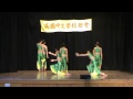 Dai Dance