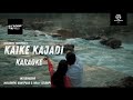 'Kaike Kajadi' | Mirlongki Rongphar | Official Karaoke with Lyrics