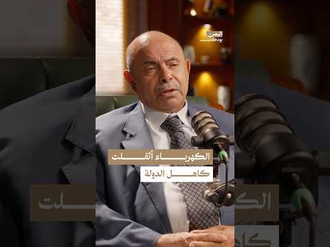 Yemeni Windows Media