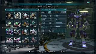 バトオペ2 復帰 0013