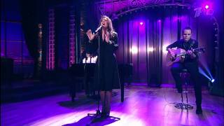 What If - HD Acoustic Version - Dina Garipova