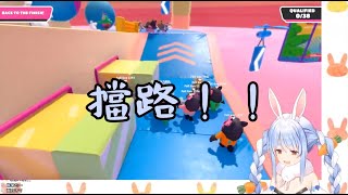 [ANSI] hololive 兔田佩克拉