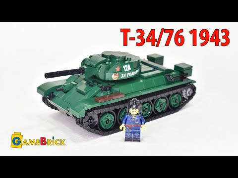 Танк Т-34/76 1943 с башней УЗТМ из ЛЕГО [GameBrick]
