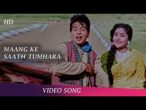 Maang Ke Saath Tumhara Song | Naya Daur | Dilip Kumar | Vyjayantimala | Mohammed Rafi | Hindi Songs