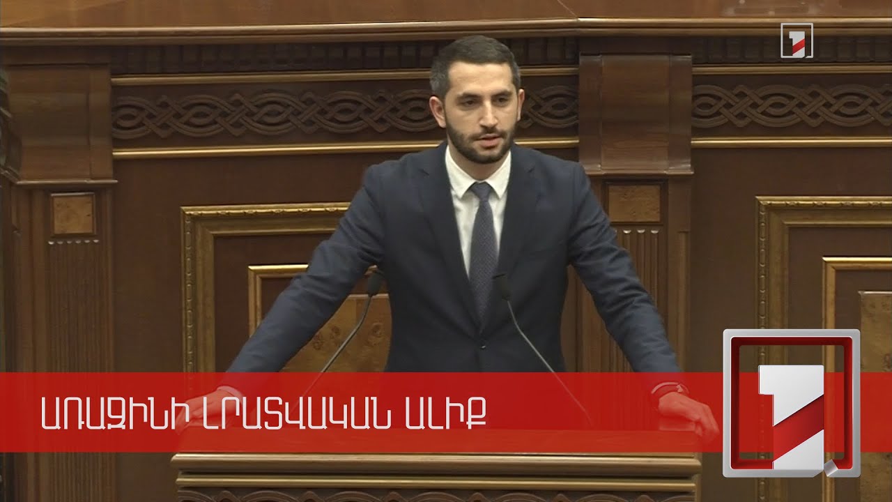 Մեր ընդդիմադիր գործընկերներն ուղղակի չէին կարող գտնել նախագահի այլընտրանքային թեկնածու. Ռուբեն Ռուբինյան