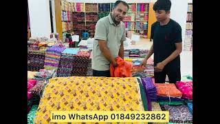 40 taka less. Rangoli Swiss Cotton Three Piece Wholesale Sale at only 680 taka. wholesale three p...