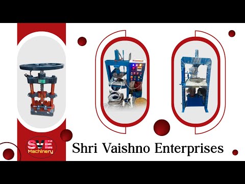About Shri Vaishno Enterprises