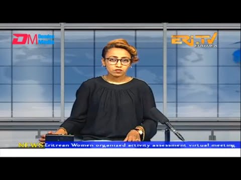 News in English for December 13, 2022 - ERi-TV, Eritrea