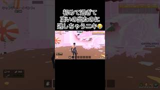 最強出た #fortnite #vtuber #フォートナイト #フォトナ #ゲーム実況 #ブレインロット #usa #shorts #悔しい #楽しい