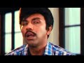 Kalyana Galatta Tamil Movie | Sathyaraj Lies About His Marriage To Get A Job | Mantra, khusbhu Part1