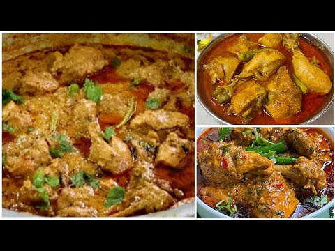 Different Types Of Chicken Recipes | Chicken Recipes For Dinner | Chicken Recipes