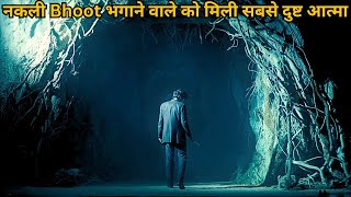 Fake Bachelor Priest Find Real Ghost: Dark Mystery 💥🤯⁉️⚠️ | Korean Movie Explained in Hindi