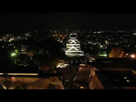 Festivals of Kumamoto
