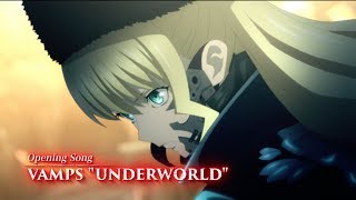 CODE VEIN trailer