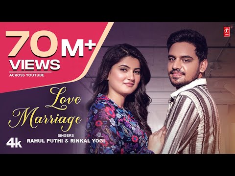 Love Marriage (Official  Video) Rahul Puthi | Latest Haryanvi Song |  New Haryanvi Song 2024
