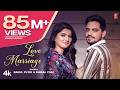 Love Marriage Official Video Rahul Puthi Latest Haryanvi Song New Haryanvi Song 2024